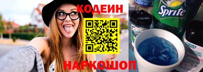 дурь Старая Купавна
