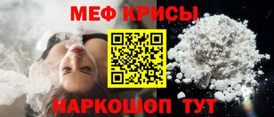 дурь Старая Купавна
