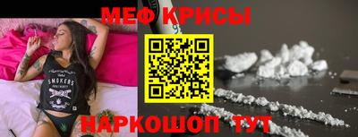 винт Среднеуральск