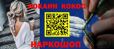 гидропоника Славгород