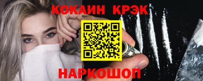 дурь Старая Купавна