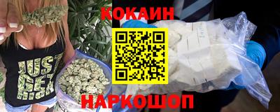 дурь Старая Купавна