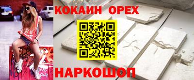 винт Среднеуральск