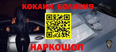 винт Среднеуральск
