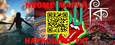 MDMA Premium VHQ Ставрополь