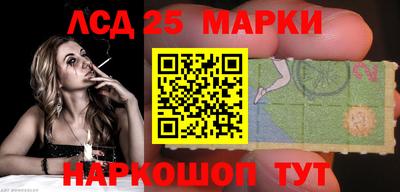 винт Среднеуральск