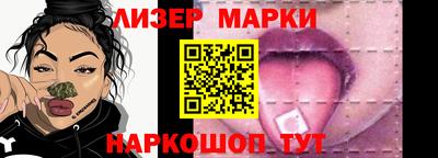 дурь Старая Купавна
