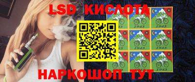 дурь Старая Купавна