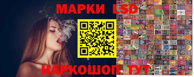 дурь Старая Купавна