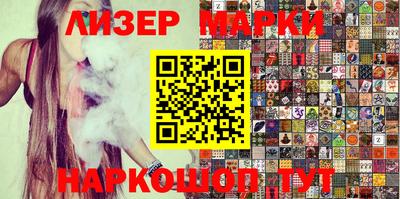 MDMA Premium VHQ Ставрополь