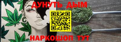 винт Среднеуральск