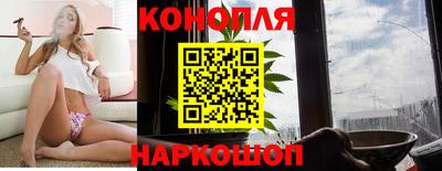 винт Среднеуральск