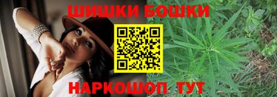 дурь Старая Купавна