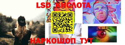 MDMA Premium VHQ Ставрополь