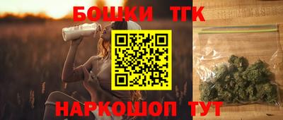 MDMA Premium VHQ Ставрополь