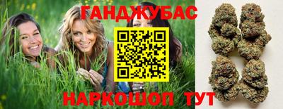 винт Среднеуральск