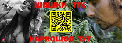 дурь Старая Купавна