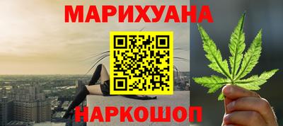 винт Среднеуральск