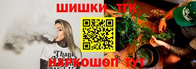 винт Среднеуральск
