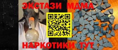 дурь Старая Купавна