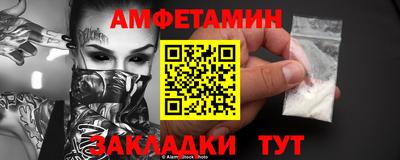 дурь Старая Купавна