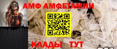 винт Среднеуральск