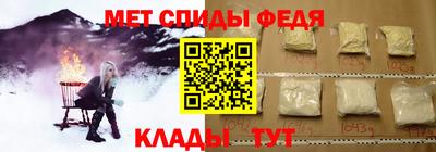 дурь Старая Купавна