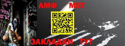MDMA Premium VHQ Ставрополь