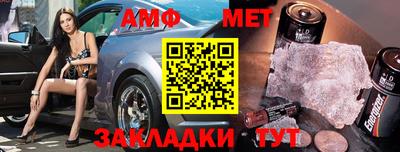 MDMA Premium VHQ Ставрополь