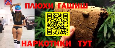 винт Среднеуральск