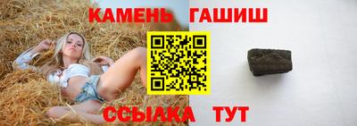 винт Среднеуральск
