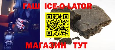 MDMA Premium VHQ Ставрополь