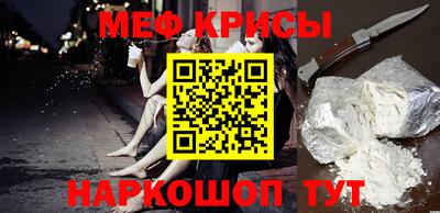 дурь Старая Купавна