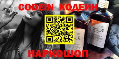 MDMA Premium VHQ Ставрополь